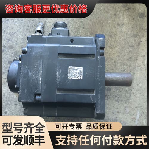 议价 HG-SR352BJ 3.5KW伺服电机 可维修