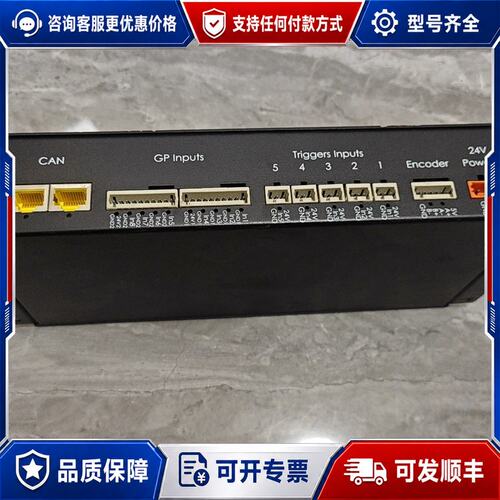 议价STM32407芯片 FMasterwok AOIek 控制可维修