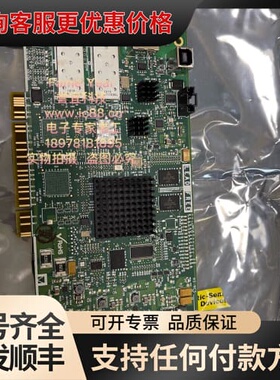 NFN-GW-PC-HNSF网卡
