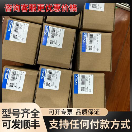议价CJ1W-NC882 CJ1W-NC881 G700-E可维修