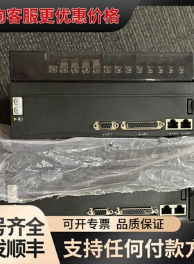 汇川驱动器IS620NT026I IS620NT021I