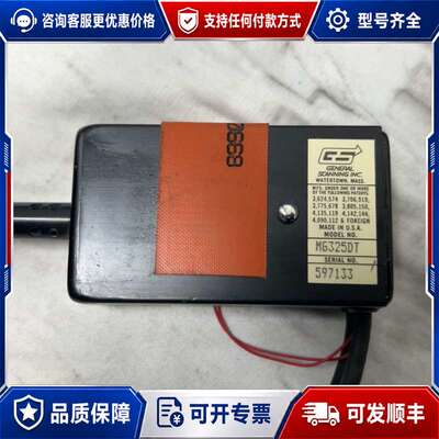 议价General Scanning MG325DT 光学传感器可维修