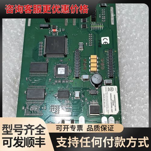 议价 爱德华 EST 3-CPU3 报警器中央处理器 可维修