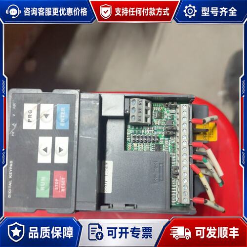 议价众辰变频器df900-s0015t2b可维修
