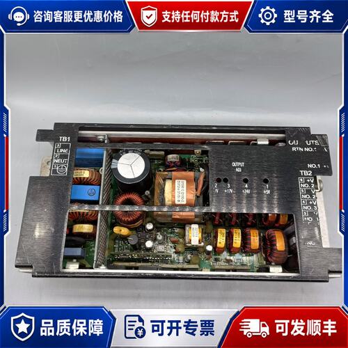 议价cherokee SP509-2A电源 议可维修