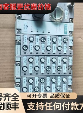 议价 6ES7194-4AD00-0AA0 模块 可维修