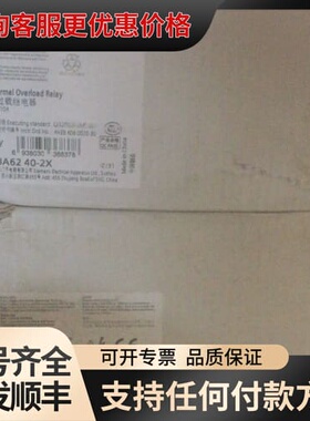 3UA6240-2X 3UA6240-3L 3UA6240