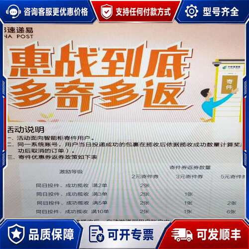 议价华北MI-D270 Ver1.1主板可维修