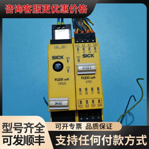 议价 FX3-CPU000000 FX3-XTI084002 安全控制器 可维修