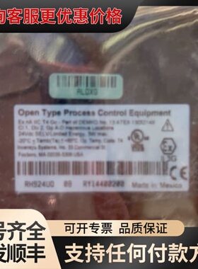 RH924UQ foxboro，，5000实价，还有4个