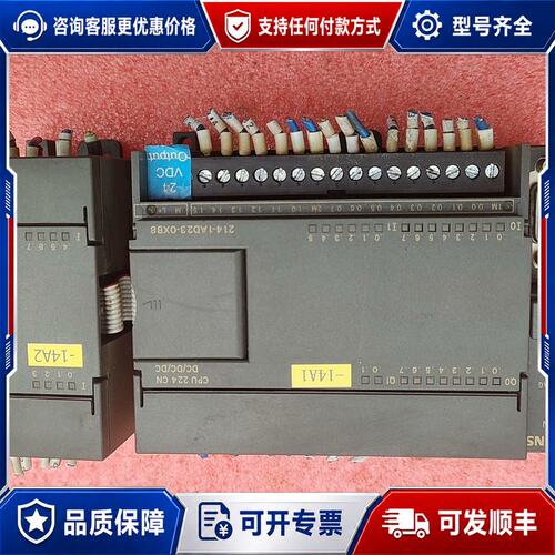 议价214-1AD23-0XB8 ++221-1BF22-0可维修