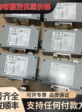 议价 Allen-Bradley 1783-US6T2F 工业交换机 可维修