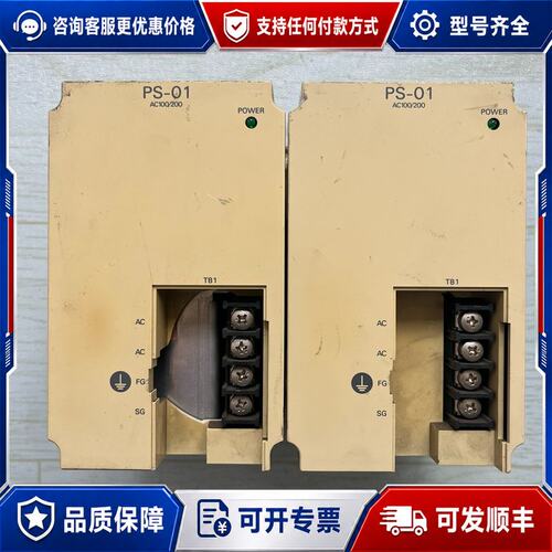 议价安川 JEPMC-PS210V可维修