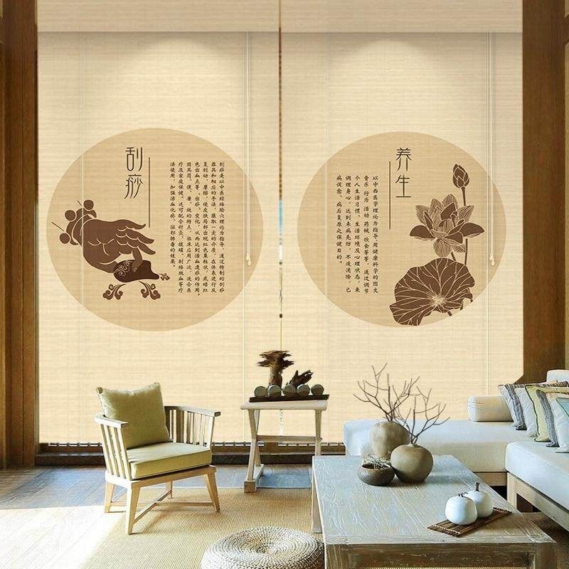 养生中医会馆装饰隔断帘办公室遮阳竹帘卷帘窗帘养生会馆定制窗帘,居家布艺,卷帘,淘宝优惠券,粉丝福利购,淘宝优惠卷