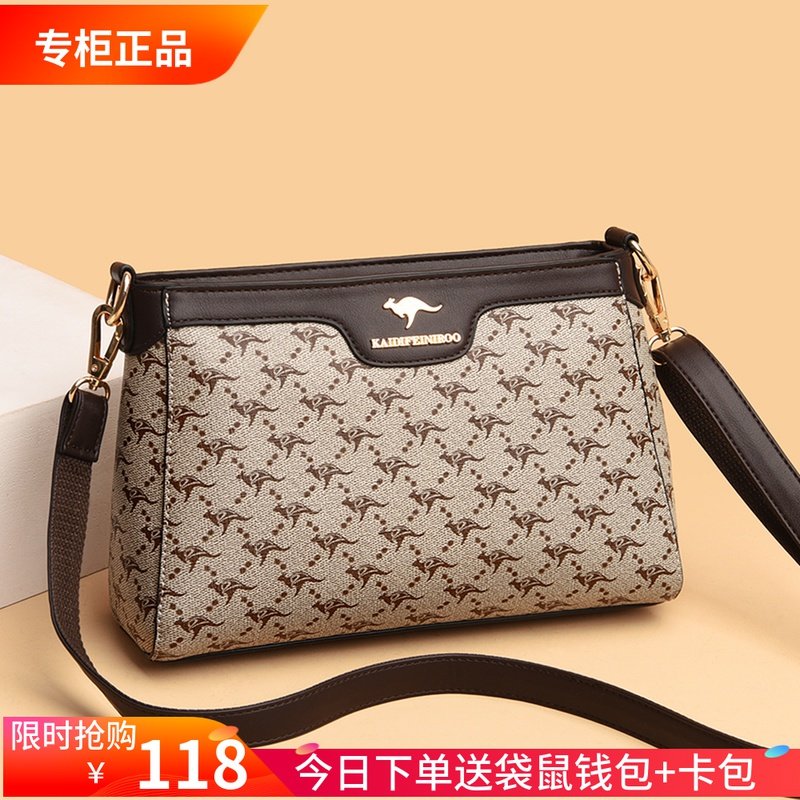 品牌正品中老年单肩包女2025新款百搭牛皮送妈妈斜挎小包包真皮包