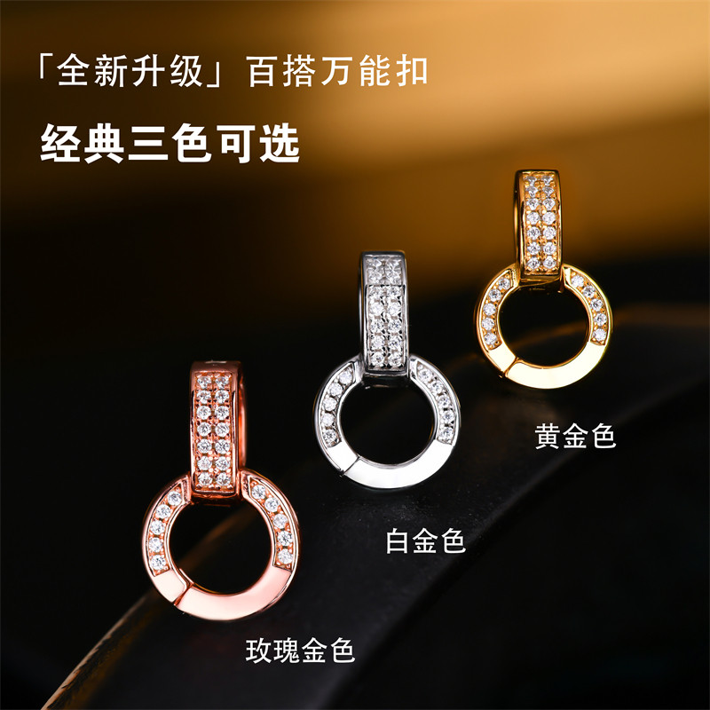 Ювелирная соединительная пряжка Muhuang jewelry connection buckle s925 аксессуары для ювелирных изделий из стерлингового серебра с двойным отверстием can buckle универсальный соединитель для пряжки Изображение 1