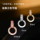 Ювелирная соединительная пряжка Muhuang jewelry connection buckle s925 аксессуары для ювелирных изделий из стерлингового серебра с двойным отверстием can buckle универсальный соединитель для пряжки mini 0