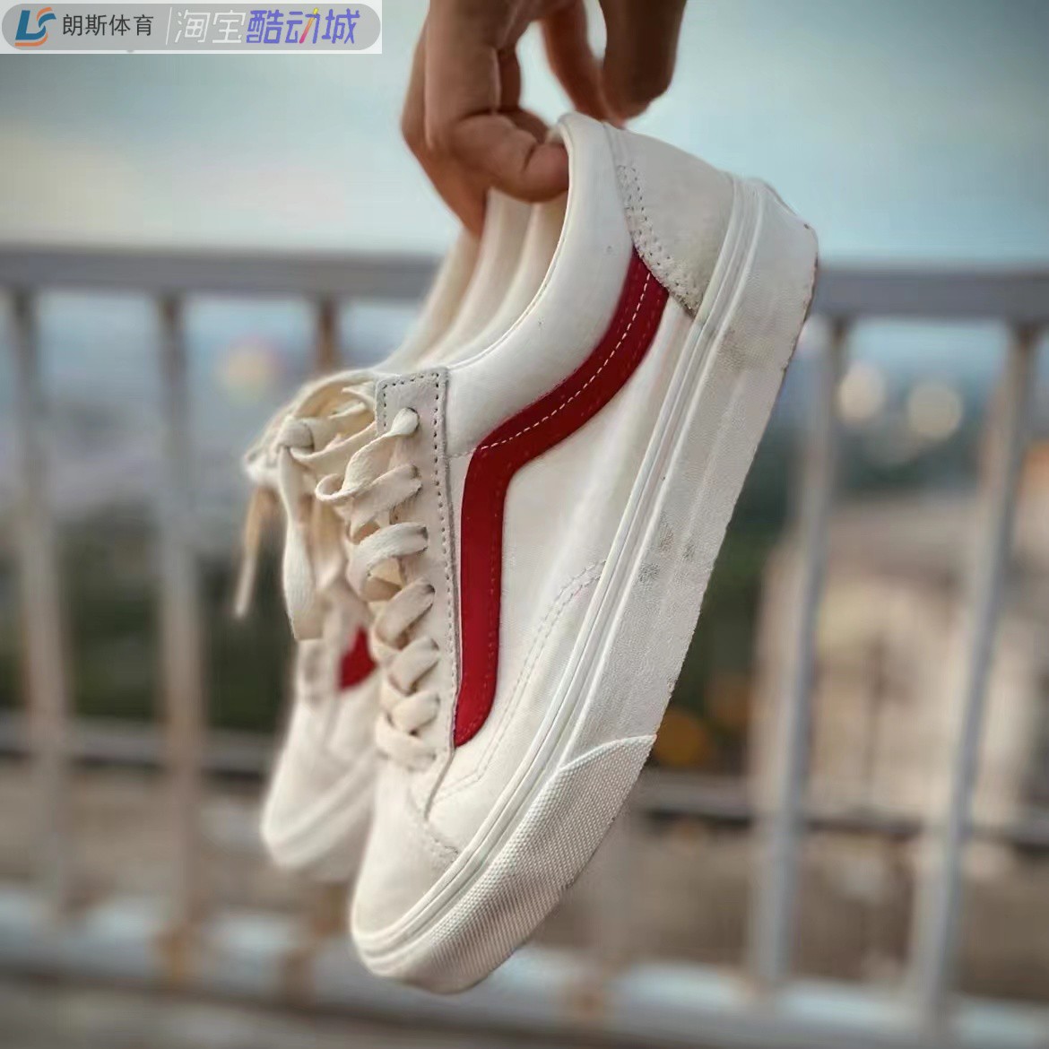 vans style 36 男女低帮休闲鞋滑板鞋 权志龙同款