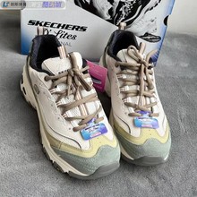 SKECHERS/斯凯奇女鞋运动鞋缤纷撞色奶茶熊冬季复古增高老爹鞋