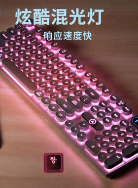 银雕键盘K600电竞机械手感紫色发光吃鸡游戏有线朋克拼色电脑配件