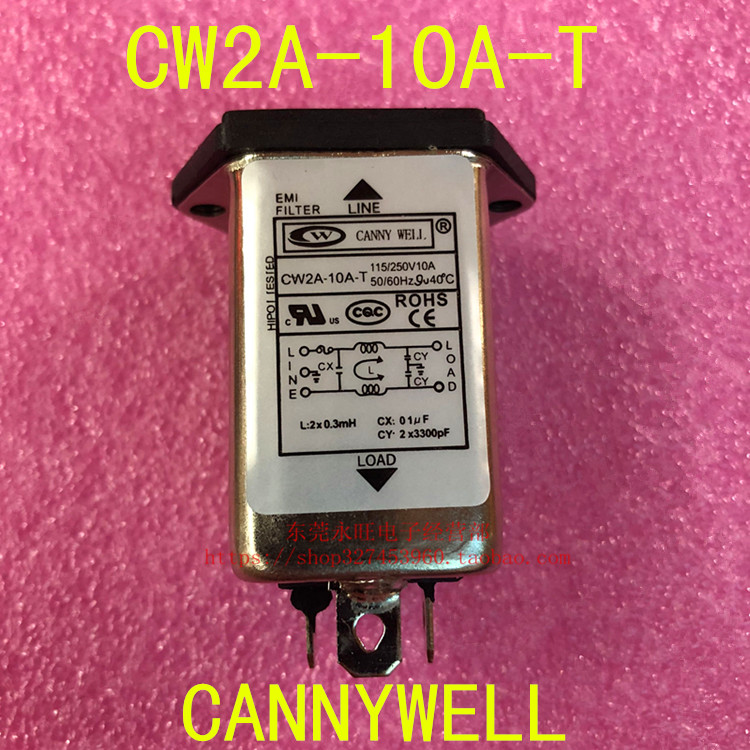 IEC插座式AC电源滤波器 带保险 功放机箱滤波器 CW2A-10A-T