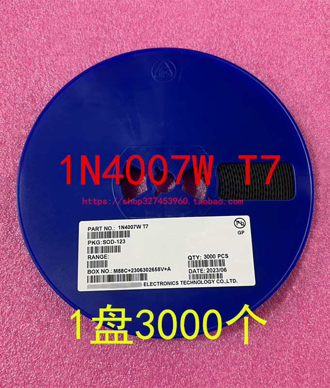 1N4007WS贴片二极管