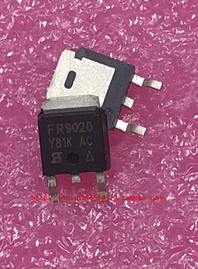 IRFR9020 FR9020 P沟道 9.9A 50V MOS场效应管 TO-252 全新原装