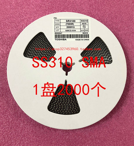 SS310SMA贴片肖特基二极管