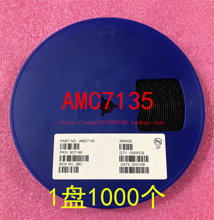 AMC7135 SOT-89 恒流350mA/2.7-6V 大功率LED 驱动芯片 1盘1000个