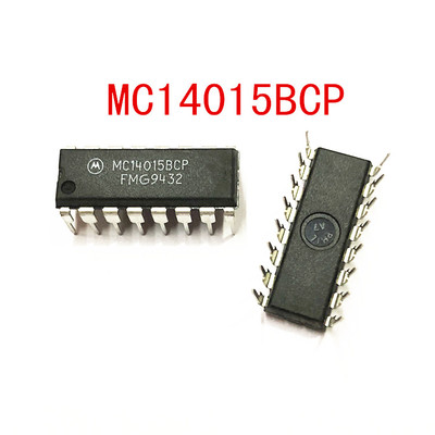 CD4015BE MC14015BCP DIP-14 移位寄存器 全新原装