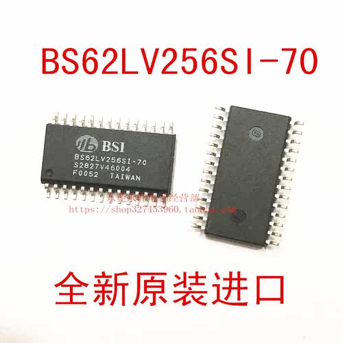 BS62LV256SI-70 BSI/SOP-28 全新原装 质量保证 BS62LV256SI-70