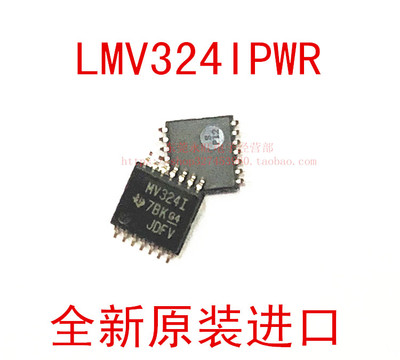 LMV324I LMV324IPWR 丝印 MV324I 全新原装进口 LMV324I