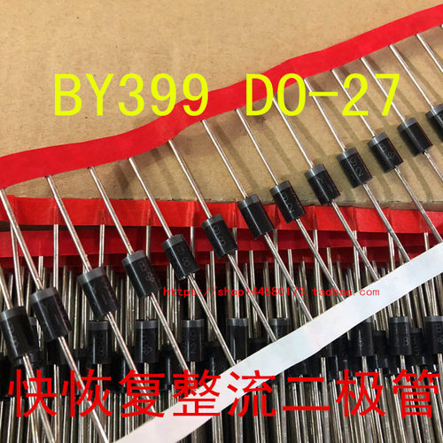 BY399 DO-27 快恢复整流二极管 超声波专用二极管3A 800V全新原装