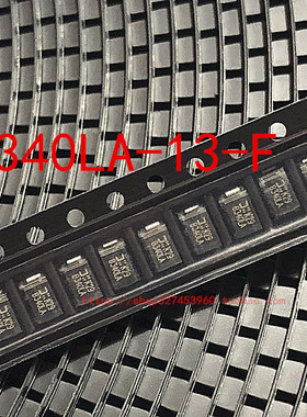 B340A-13-F B340LA-13-F SMA DO-214AC 贴片肖特基二极管 1盘5K
