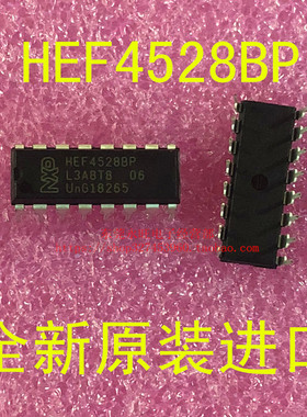 HEF4528BP CD4528BE DIP-16 直插 逻辑电路多频振荡器 全新原装