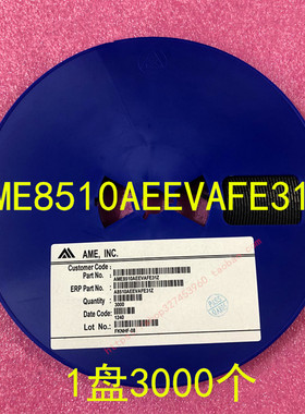AME8510AEEVAFE31Z SOT23-5 全新原装 贴片 1盘3000个