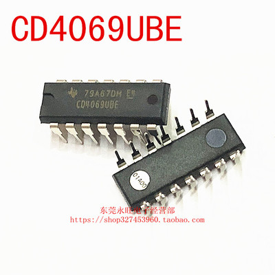 CD4069UBE CD4069 DIP-14 TI 六非门反相器逻辑芯片 全新原装正品