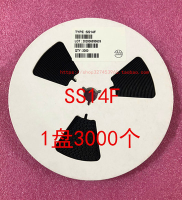 SS14F MDD SMAF 1A 40V 超薄贴片 肖特基二极管 1盘3000个=100元