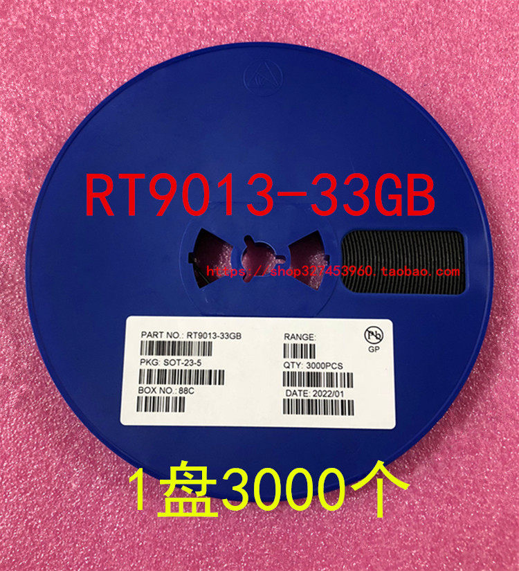 RT9013-33GB贴片LDO稳压管