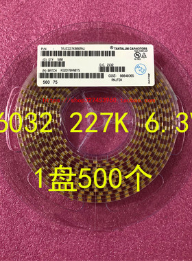 6032贴片钽电容C型TAJC227K006RNJ 220UF 227K 6.3V 10V 1盘500个