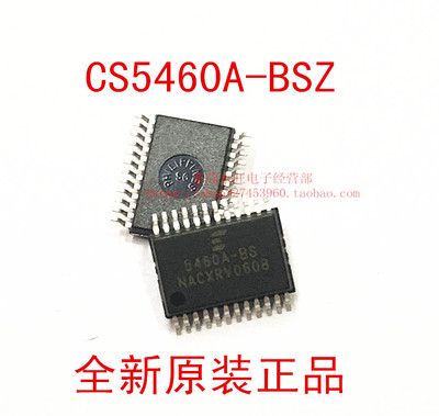CS5460A-BSZ SSOP-24 原装正品 单相双向功率 电能计量芯片CS546A