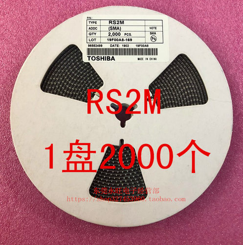 RS2M FR207 SMA 2A1000V贴片快恢复整流二极管SMA DO-214AC 1盘2K