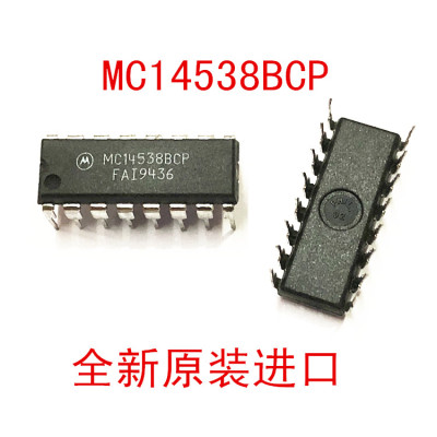 MC14584BCP DIP-14 反相施密特触发器 全新进口 MC14584BCP