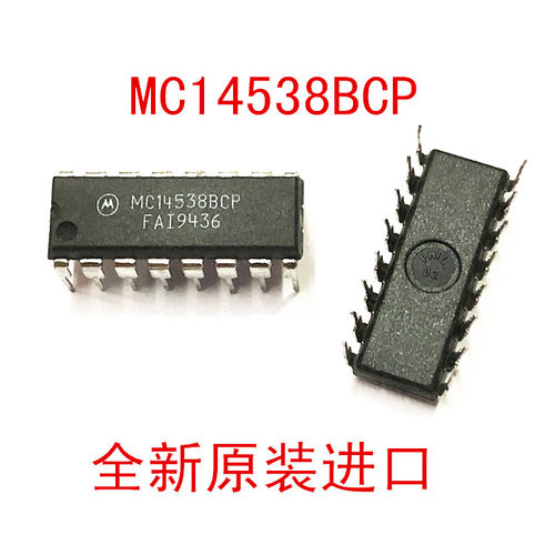 MC14584BCP DIP-14 反相施密特触发器 全新进口 MC14584BCP