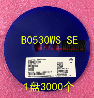 B0530WS贴片二极管SOD-323