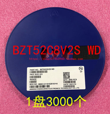 BZT52C8V2S 8.2V WD SOD-323 0805 200mW 贴片稳压二极管 1盘3K