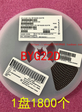 BYG22D 2A 200V SMA DO-214AC 超快恢复二极管 1盘1800个=141元