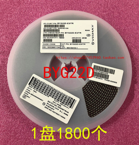 BYG22D 2A 200V SMA DO-214AC 超快恢复二极管 1盘1800个=141元