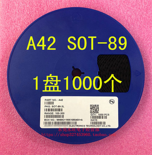 MMBTA42 A42 SOT-89-3L 贴片 NPN高压功率晶体管 1盘1000个=200元