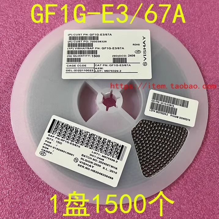 GF1G-E3/67A整流二极管